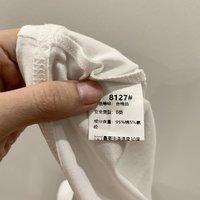 如何网购到便宜又好的广州衣服批发，认准这几个参数，基本不踩坑