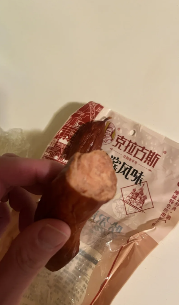 舌尖上的盛宴沈阳特产克拉古斯香肠的魅力
