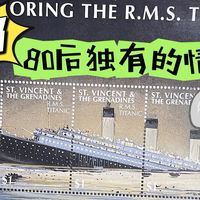 翻出让人泪目的集邮册，80后的情怀寄托，那些年我集过的邮票！