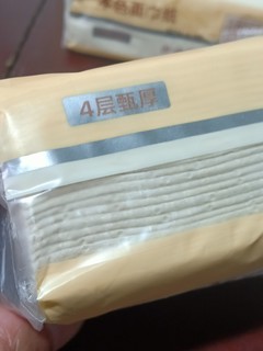 9毛钱6包的惠寻抽纸可以有