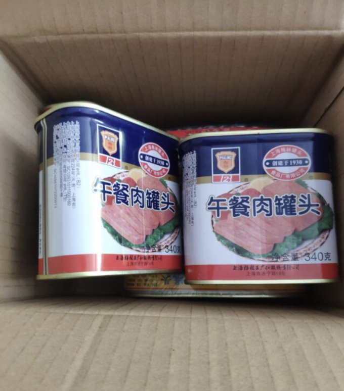 上海梅林经典午餐肉罐头