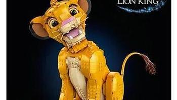乐高新品消息 篇六十九：乐高迪士尼18+套装43247狮子王辛巴更多图片曝光 