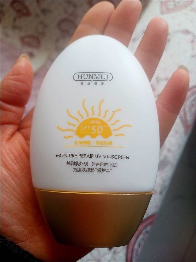 户外出游肌划，高倍防晒霜户外必备