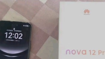 华为nova12pro【24期|免息】新品手机华为 双向北斗卫星消息新机2024上市NFC鸿蒙智慧通