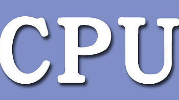 梦飞云：系统总线带宽对境外CPU服务器性能的影响