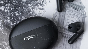 三麦强通话+LHDC5.0+根本听不完的电 OPPO Enco Air4 Pro耳机首发体验