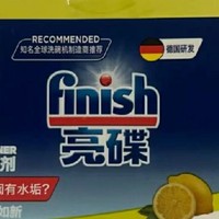 保护你的洗碗机：定期使用亮碟洗碗液清洁