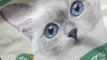 网易严选活性益生菌猫粮：为猫咪健康筑起坚实防线