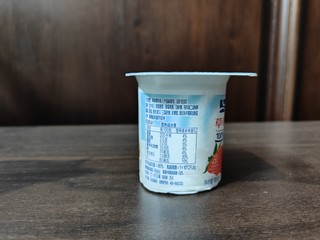 今日份酸奶——蒙牛草莓果粒