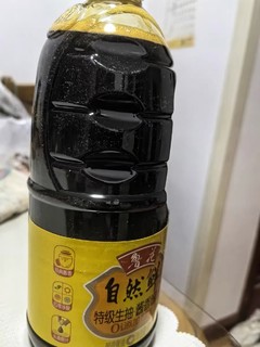 神奇的酱油，你试过吗？