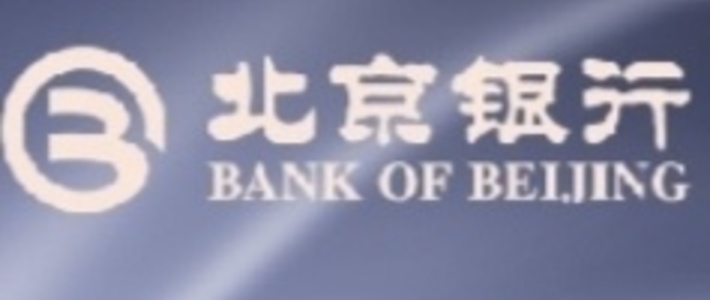 北京银行精致贷