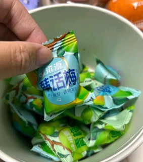 味滋源梅子桶，满足你的口味