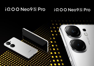 iQOO Neo9s Pro正式官宣：5月20日19:30