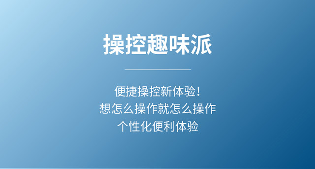 科沃斯y30扫地机器人