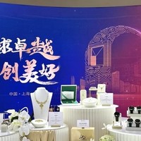 华为智能机芯赋能行业：中国珠宝智能腕表亮相中国品牌日