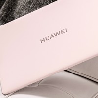 华为粉色笔记本开箱，全新MateBook X Pro拂晓粉新色上市