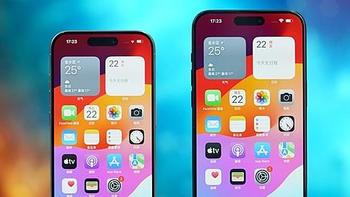 网传丨苹果 iPhone 升级路线图：一年后才配 12G 内存，2026 年有折叠屏