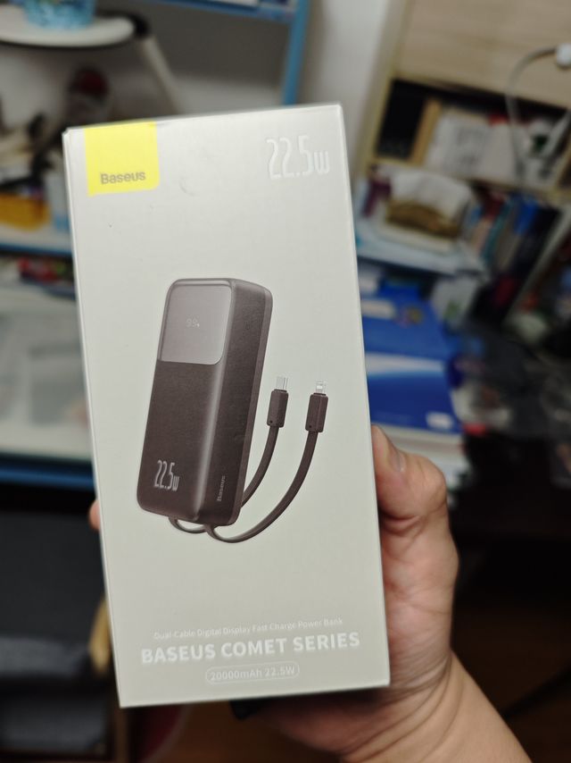 倍思充电宝，王一博的选择？