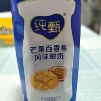 JUST YOGHURT 纯甄 风味酸牛奶 芒果百香果口味 200g*16盒 礼盒装