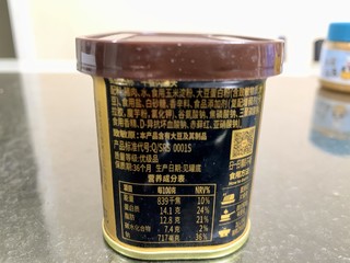 3元到手的90%肉含量金罐午餐肉