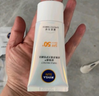 妮维雅（NIVEA）清爽不油腻高倍防晒霜