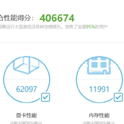 快来捡垃圾，娱乐办公生产力神器，极限1300元拿下！