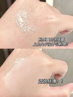 KATO散粉控油定妆持妆粉饼喷雾：细腻女不脱妆干油皮