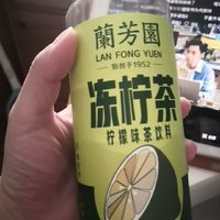 兰芳园dong柠茶