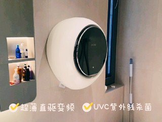 萌力十足小水滴！小吉G5-XMB pro迷你洗衣神器！