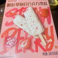 明治草莓🍓白巧克🍫力雪糕