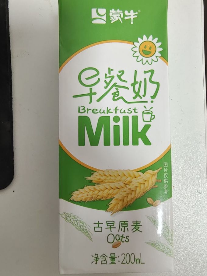 蒙牛古早原麦早餐奶强调其健康营养成分的丰富性,其中燕麦