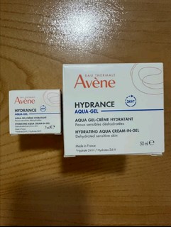 雅漾（Avene）恒润肌活保湿凝露