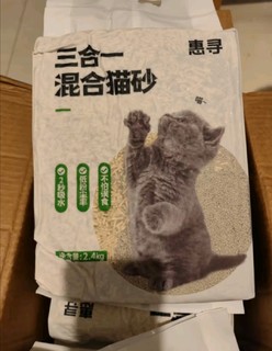 💫 惠寻京东自营，品质之选！活性炭原矿膨润土猫砂，让猫咪爱上如厕时光！💫