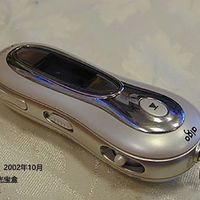 2002年买了第一个MP3，花了接近800块