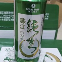 珠江纯生啤酒