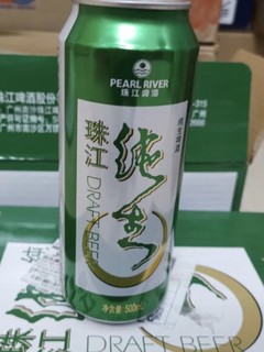 珠江纯生啤酒