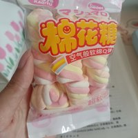 香香软软的棉花糖，简直是哄小孩子神器