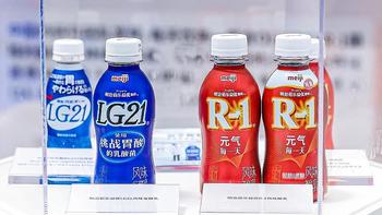 明治佰乐益优R-1风味酸乳荣获第二届上海市营养创新健康论坛“营养创新奖”