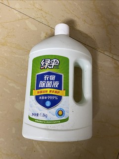 绿伞除菌液