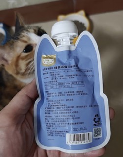 WOWO猫条猫零食 幼猫成猫通用猫湿粮 鲜来吸吸吞拿鱼虾味1袋