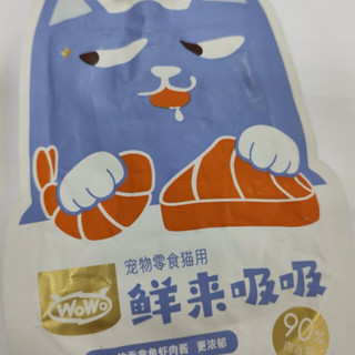 WOWO猫条猫零食 幼猫成猫通用猫湿粮 鲜来吸吸吞拿鱼虾味1袋