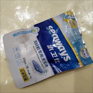 水卫仕（seaways）洗碗机专用洗碗盐2kg 洗碗机盐软化水质 所有品牌洗碗机适用