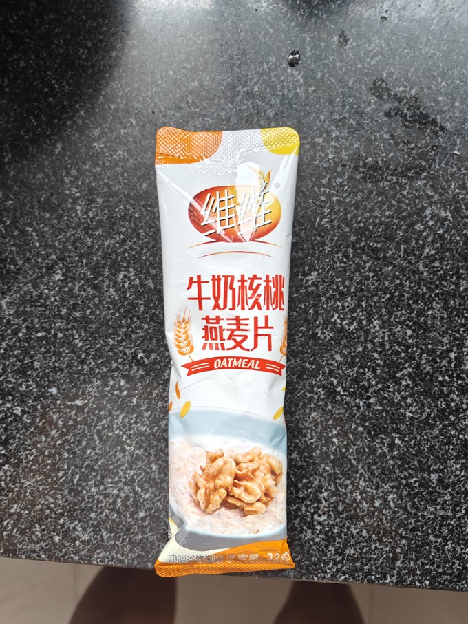 维维冲饮谷物