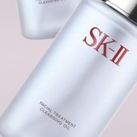 SK-II神仙水：肌肤的“魔法水”