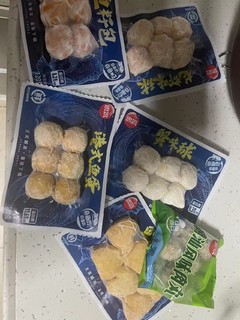 思念火锅丸