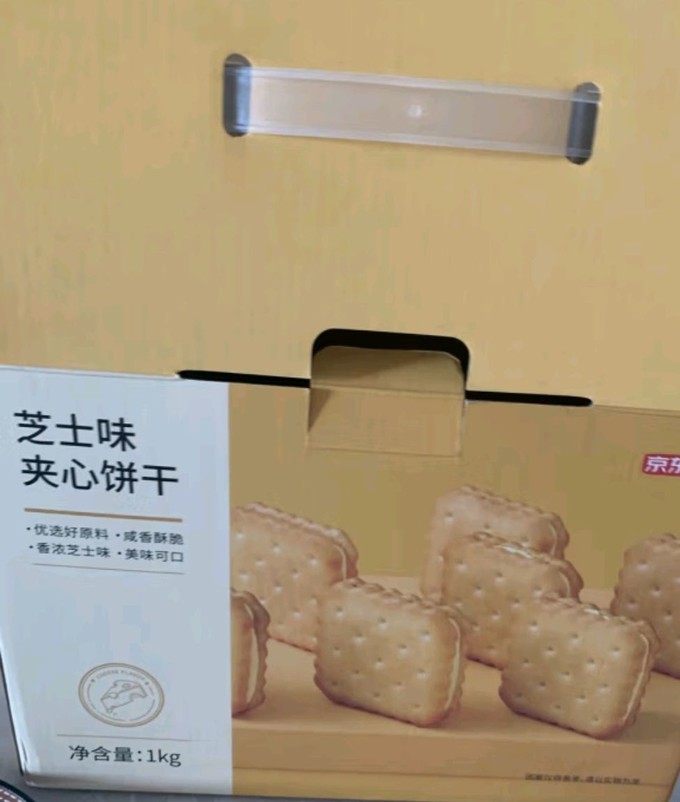 京东京造饼干