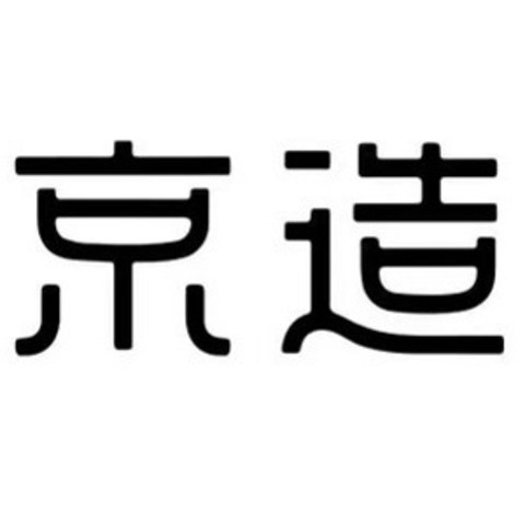 京东京造的砧板很不错哦，这两款设计功能都在线，可以看看