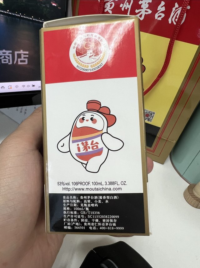 你们手里还有滞销的小可爱嘛？！现在它叫小可怜🥺