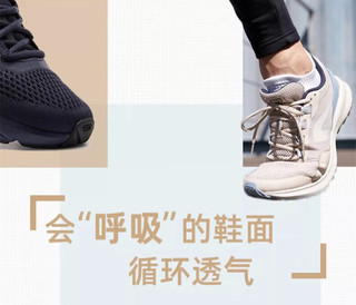 防滑减震健身必备的迪卡侬运动鞋推荐。