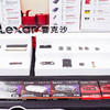 Lexar雷克沙高校电竞挑战赛北京场圆满落幕！高能存储产品助力选手腾飞